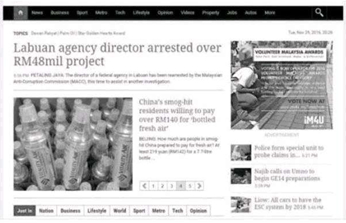 資訊翻譯要點 資訊翻譯要點