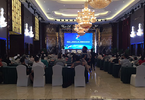 北京專業會議翻譯公司 北京專業會議翻譯公司