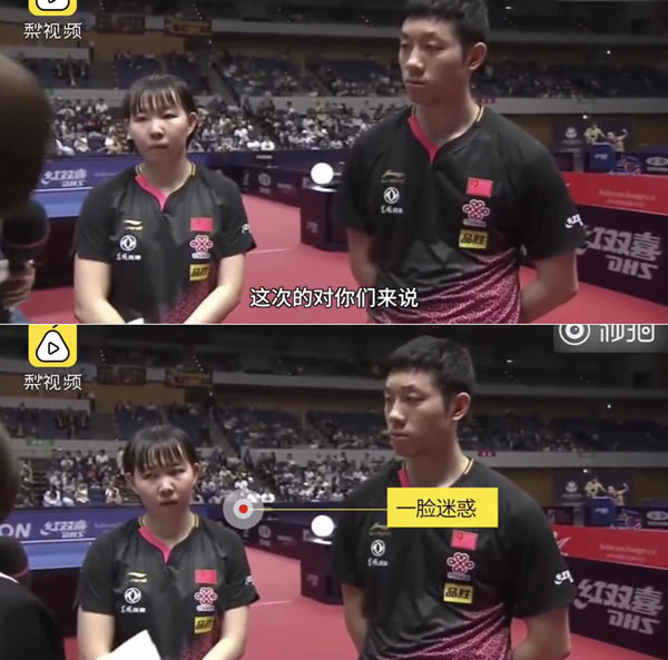 爆笑!遇上日本“靈魂翻譯”,身經(jīng)百戰(zhàn)的國乒高手都懵了
