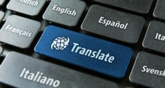 1591312042422600.jpg 文學翻譯.jpg