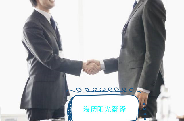 1598835936797788.jpg 商務(wù)1.jpg