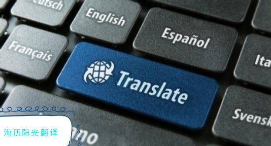 1599523411757642.jpg 文學翻譯.jpg