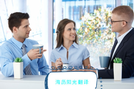 1609978631974861.jpg 商務英語.jpg