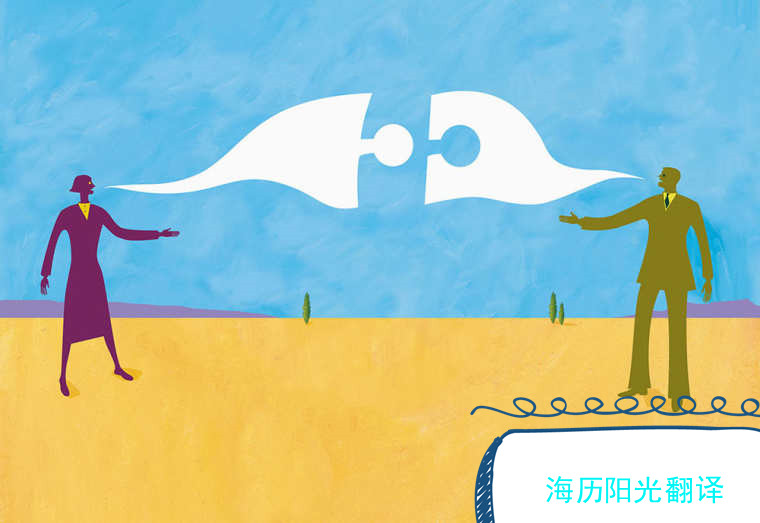 1621815099725716.jpg 商務策劃書.jpg