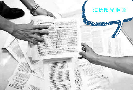 1625702964981173.jpg 博士論文.jpg