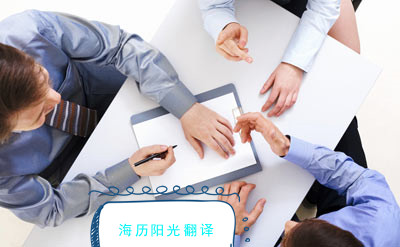 1628034539426443.jpg 商務(wù).jpg