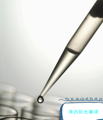 1629815976700047.jpg 生物.jpg