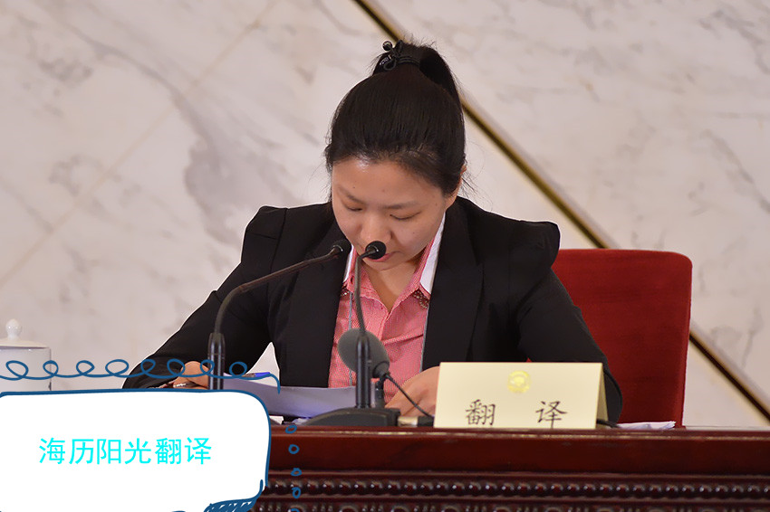 1637560720867979.jpg 會議.jpg