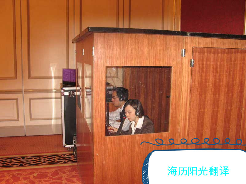 1641515575947379.jpg 同傳.jpg