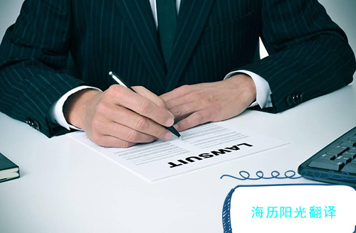 1649379431203372.jpg 法律.jpg