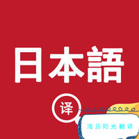 1653608383234027.jpg 日語.jpg