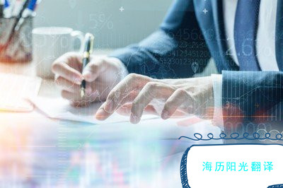 1656552256868811.jpg 翻譯3.jpg