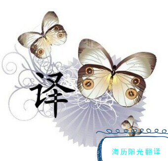 1666660303961494.png 錄音翻譯.png