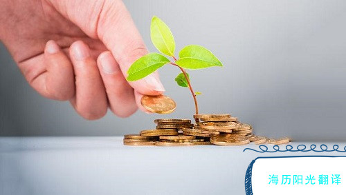 1669336896266615.jpg 金融.jpg