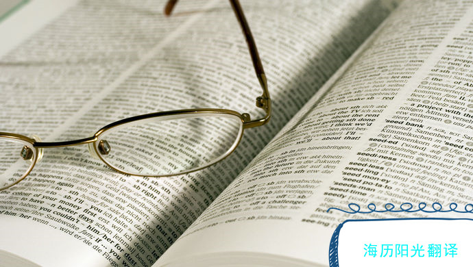 1677115400855014.jpg 文學翻譯1.jpg