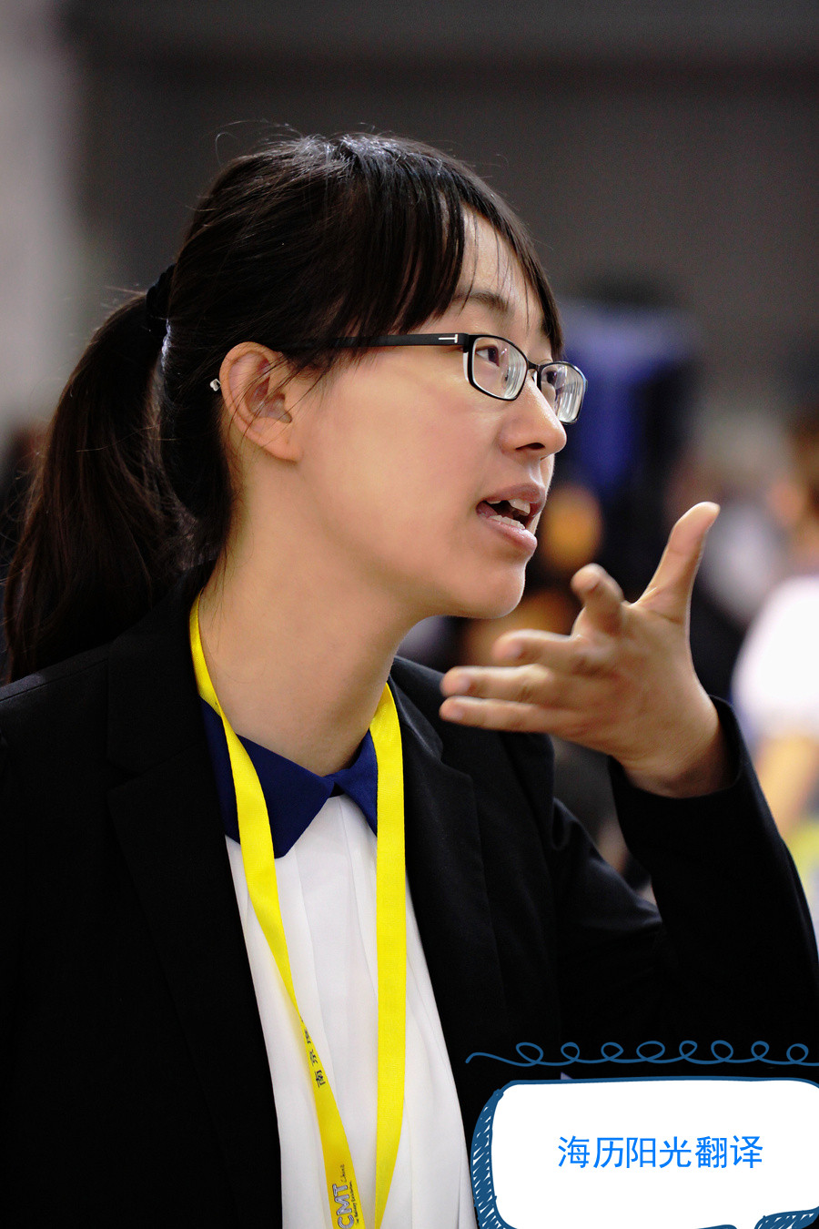 1679887259924692.jpg 德語翻譯.jpg