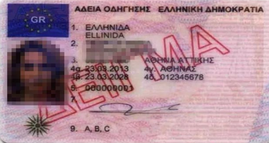 1683604838950015.png 吉爾吉斯坦.png