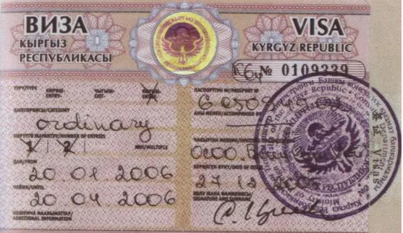 1683604954571541.png 塔吉克斯坦.png