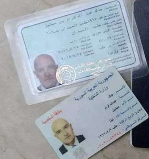 1683605864928380.png 敘利亞.png