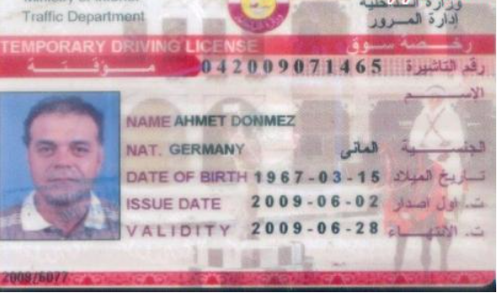 1683610883239544.png 卡塔爾.png