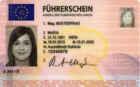 1683614936564691.png 奧地利.png