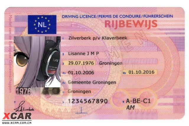 1683617402166277.jpg 希臘.jpg