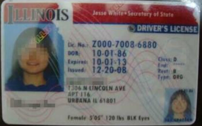 1683685502612261.jpg 新西蘭.jpg