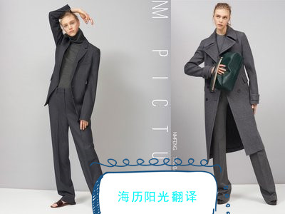 1694134242186361.jpg 服裝.jpg