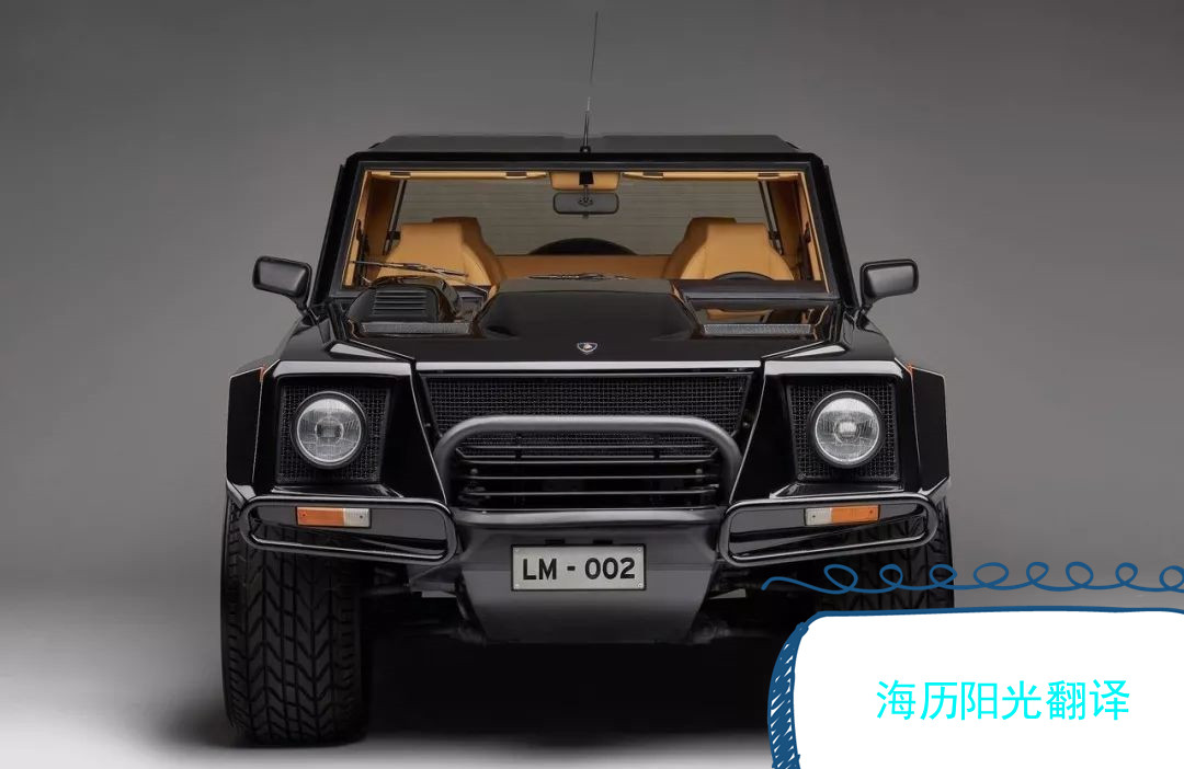 1695256554197006.jpg 汽車.jpg