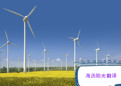 1695774991154529.jpg 能源.jpg