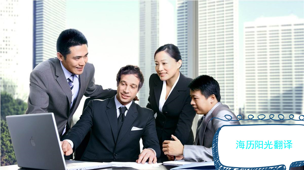 1698971374952934.jpg 翻譯1.jpg