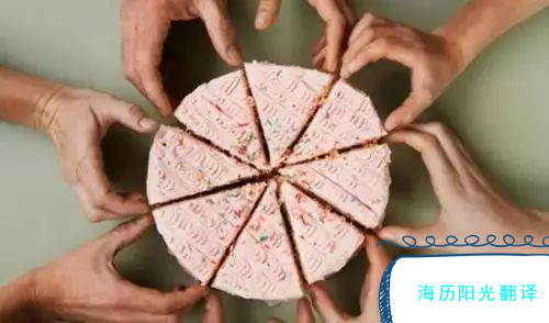 1710375146834545.jpg 公司章程.jpg