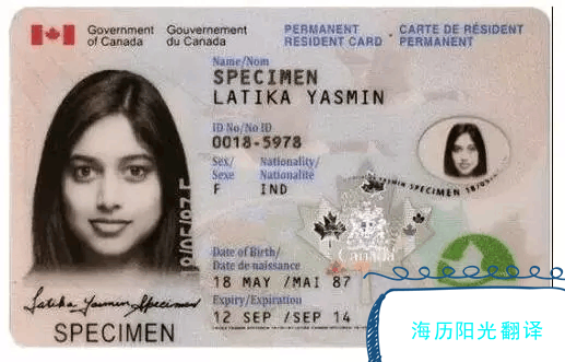 1711067886935582.png 駕照.png