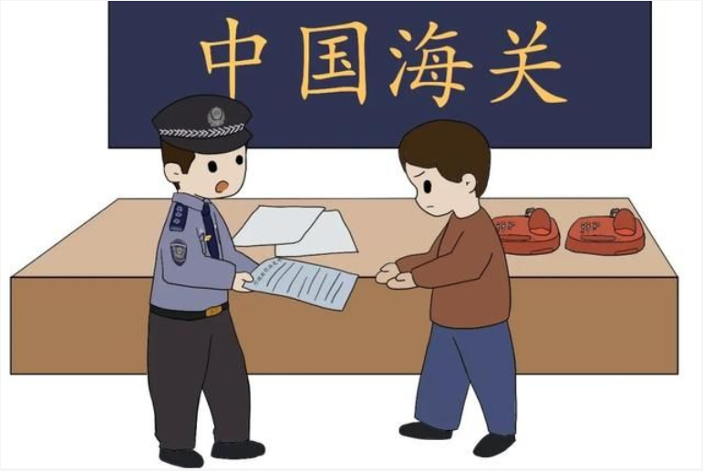 1723767068512206.png 海關貿易材料翻譯蓋章.png