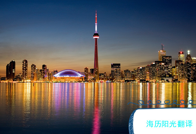 1727309381399819.jpg 移民.jpg