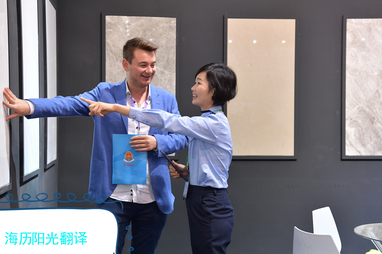 1728951251863545.jpg 展會.jpg