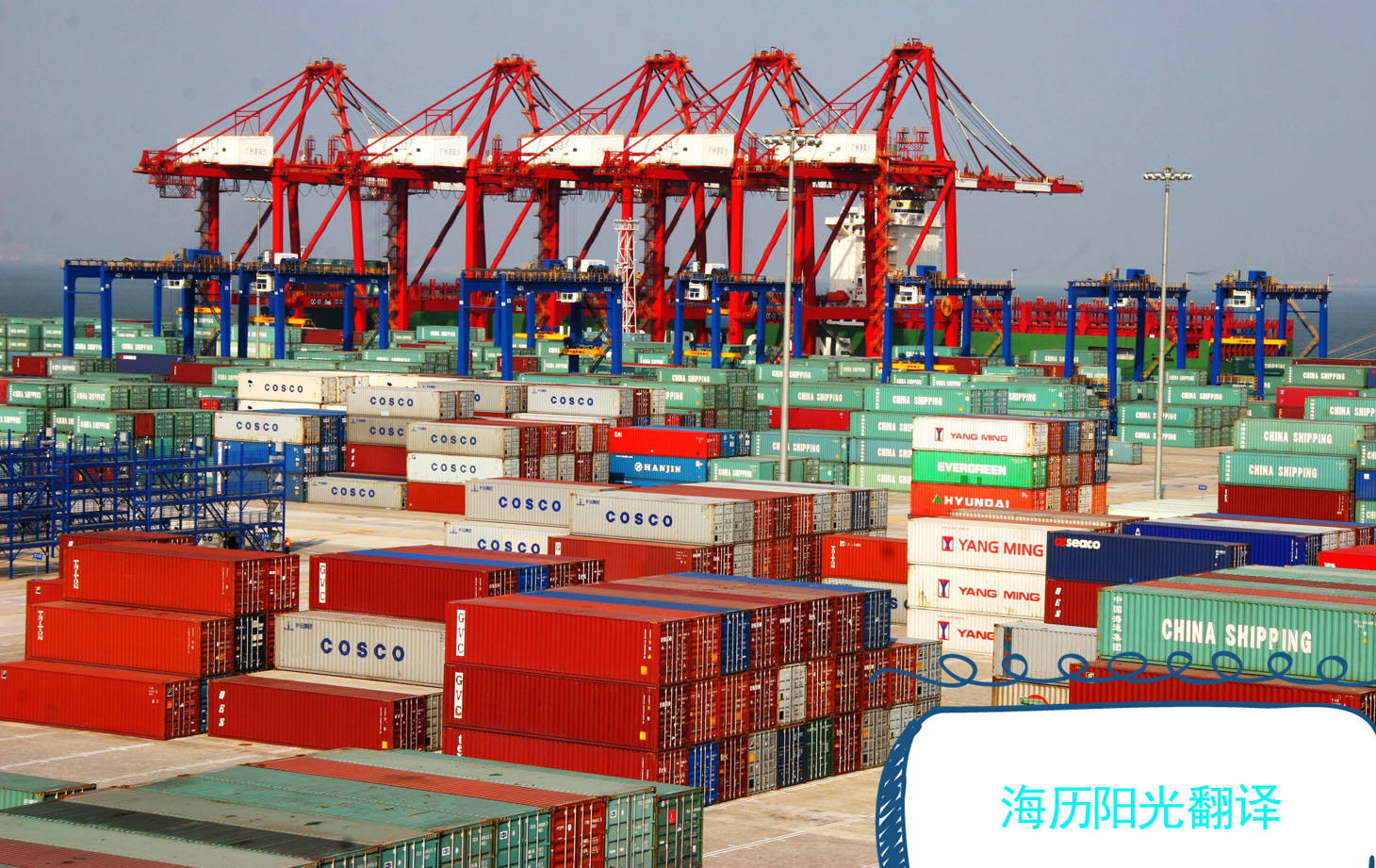 1730420315682207.jpg 物流.jpg