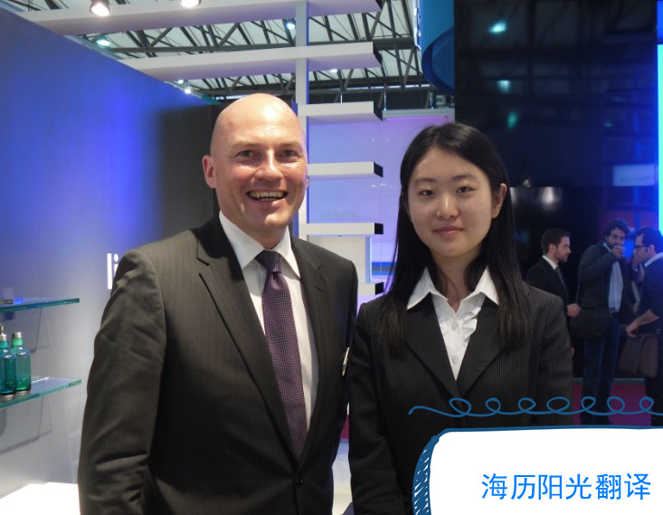 1730679211746267.jpg 陪同 (2).jpg