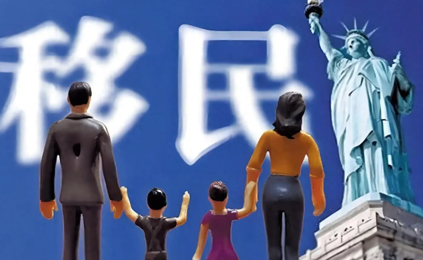 1736122987353917.png 移民材料.png