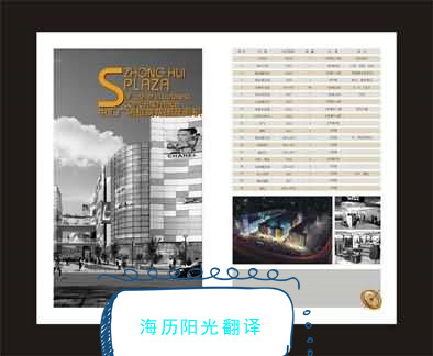 1744848239382090.jpg 招商.jpg