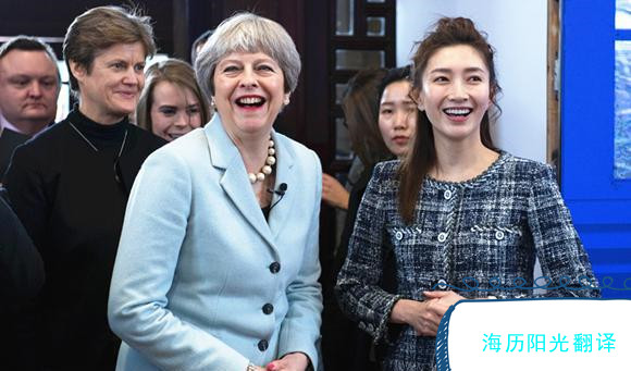 1745459612548981.jpg 陪同.jpg