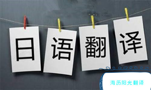 1749426546189114.jpg 日語翻譯.jpg