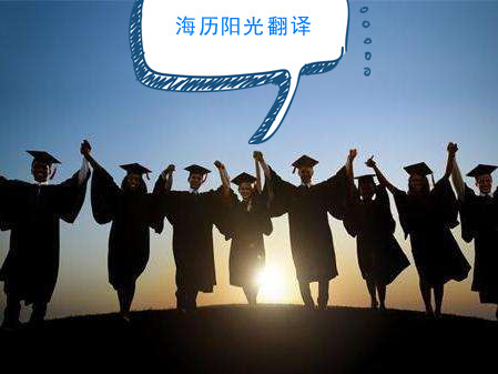 1750895833552988.jpg 出國留學.jpg